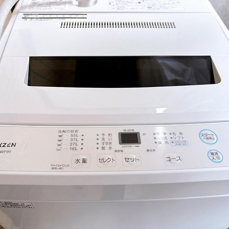 Apartmán クオリティハイツ Prefektura Tokio Exteriér fotografie