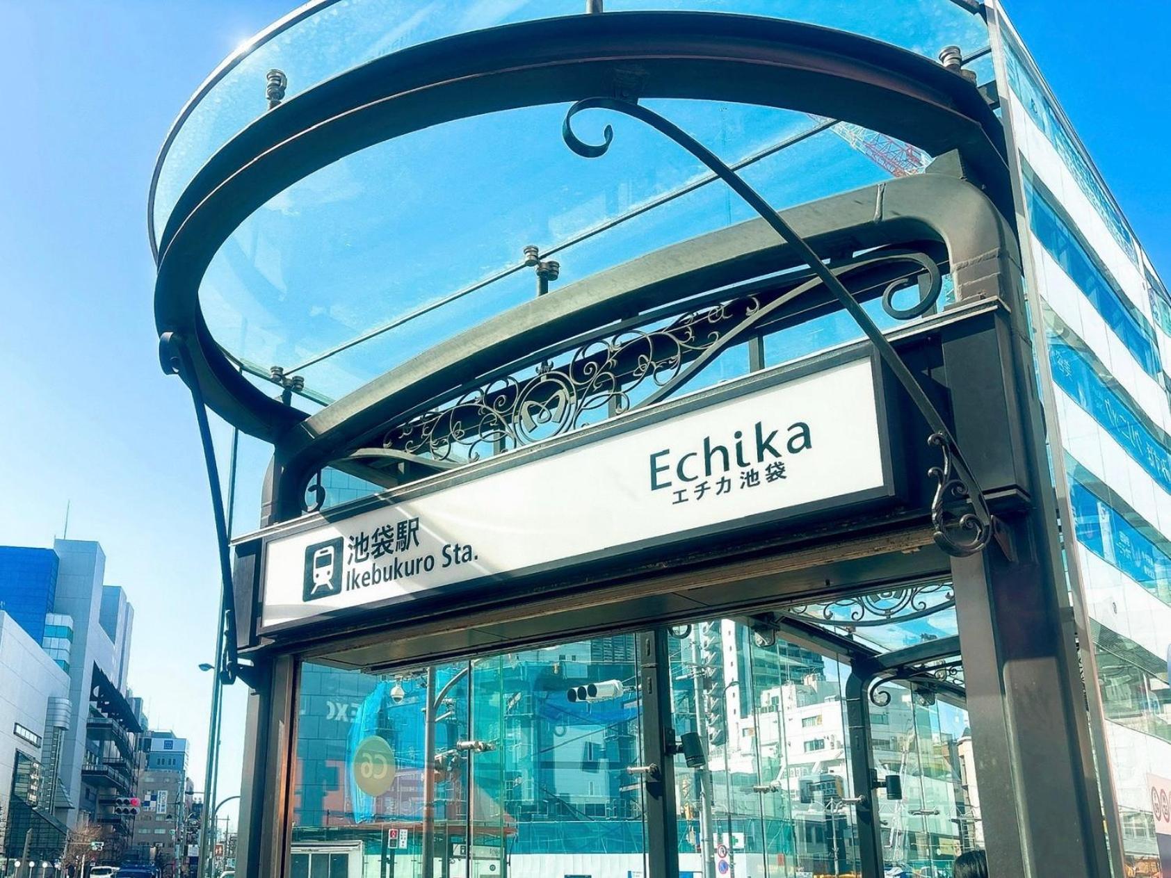 Apartmán クオリティハイツ Prefektura Tokio Exteriér fotografie