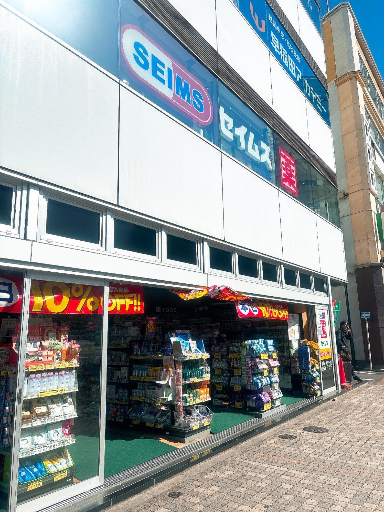 Apartmán クオリティハイツ Prefektura Tokio Exteriér fotografie