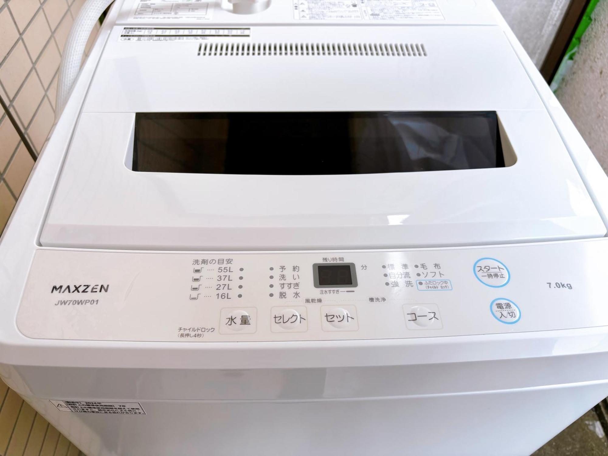 Apartmán クオリティハイツ Prefektura Tokio Exteriér fotografie
