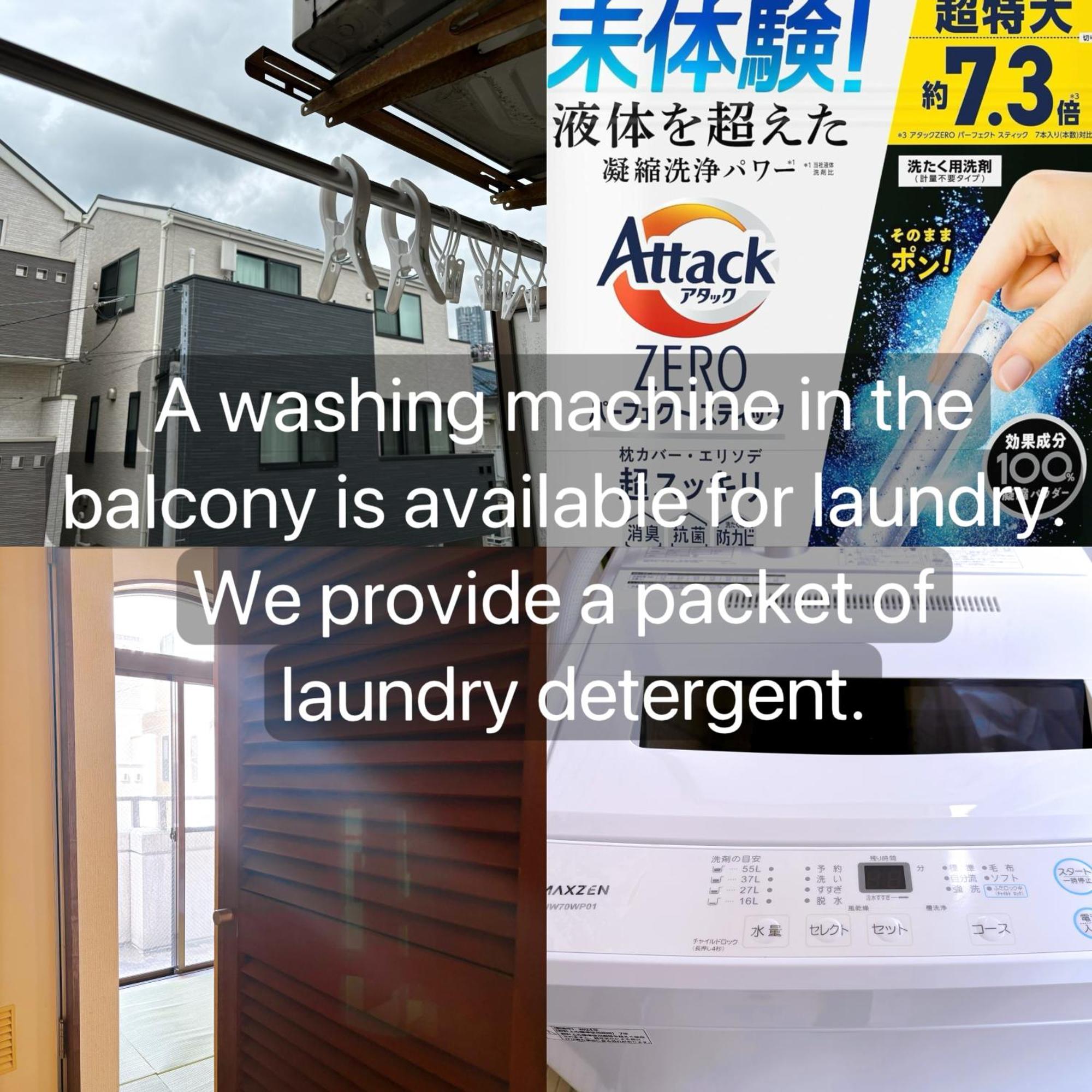 Apartmán クオリティハイツ Prefektura Tokio Exteriér fotografie
