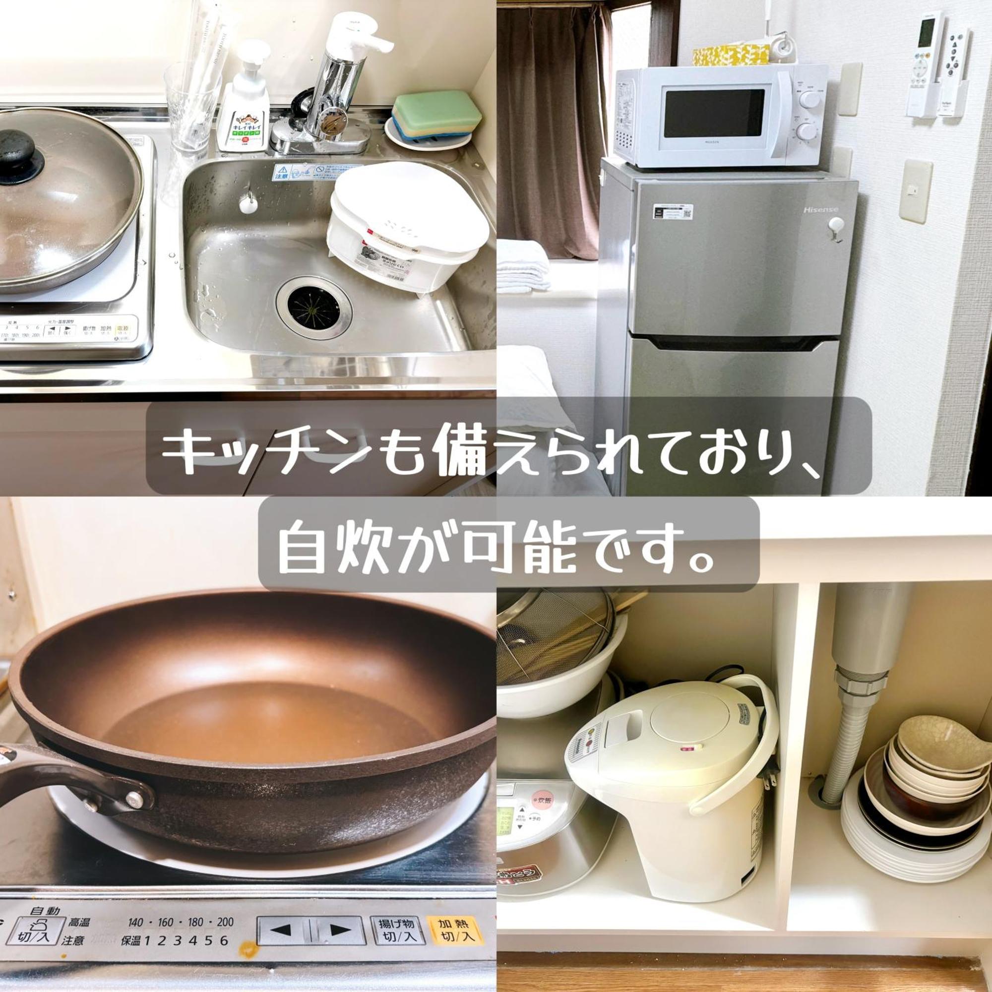 Apartmán クオリティハイツ Prefektura Tokio Exteriér fotografie