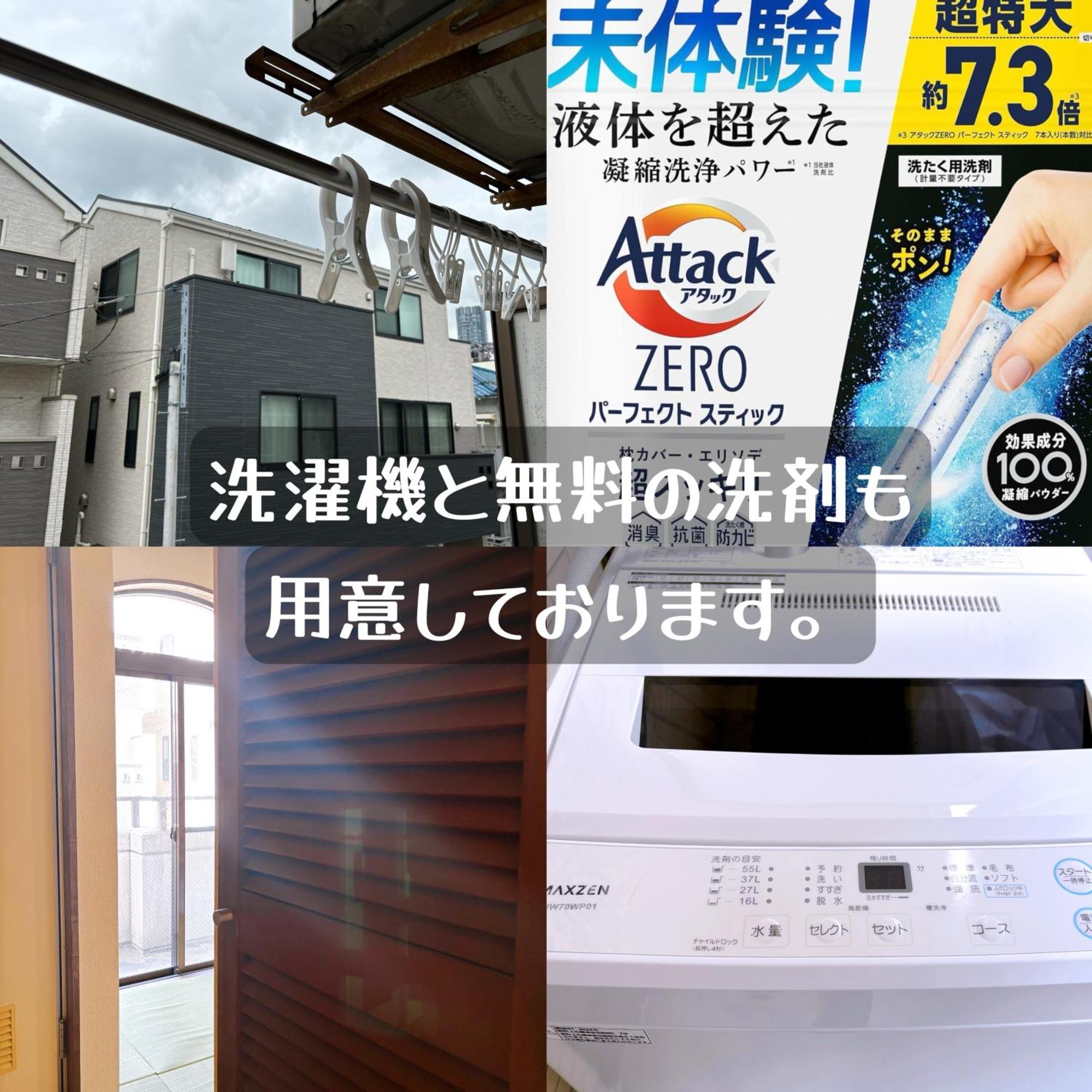 Apartmán クオリティハイツ Prefektura Tokio Exteriér fotografie